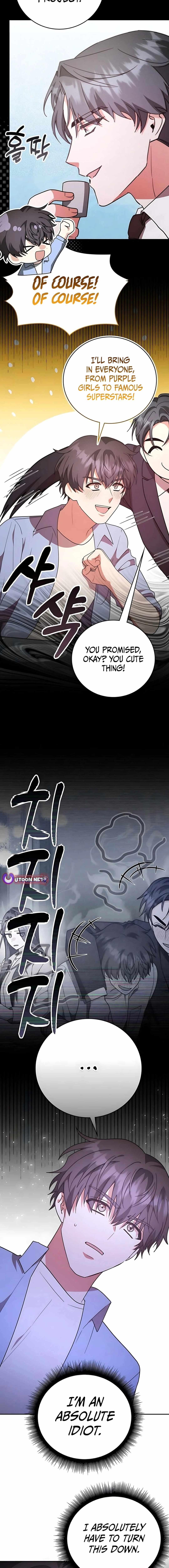 A Genius Writer's Random Workplace Chapter 86 8
